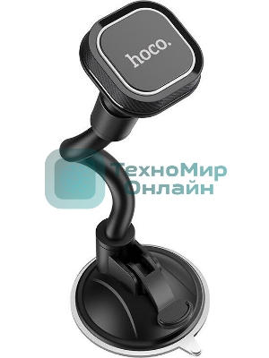 Автомобильный держатель HOCO (6931474707543) CA55 Astute Series черный