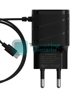 Сетевое зарядное устройство Maxvi TCM-202TB, 2xUSB, 5V, 2A, Type-C