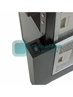 Вытяжка кухонная Eltronic телескопическая (77-13) черная