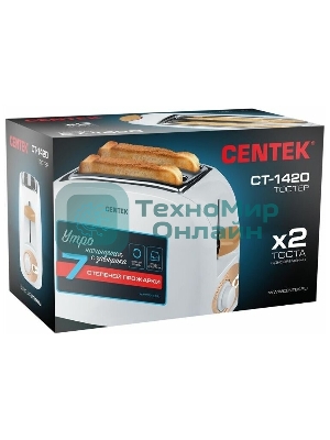 Тостер СТ-1420 (белый) 750 Вт, 7 уровней