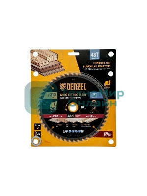 Пильный диск по дереву Denzel ф210 х 30 мм, 48 зубьев 733497