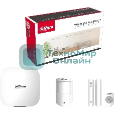 Комплект охранной сигнализации Dahua DHI-ART-ARC3000H-03-W2(868)
