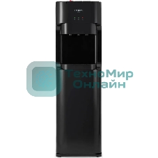 Кулер для воды Vatten L45NK, нижняя загрузка, нагрев 90 °С, охлаждение 10 °С, черный