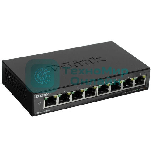 Коммутатор D-Link DGS-1100-08V2/A1A, 8×1 Гбит/с, настраиваемый