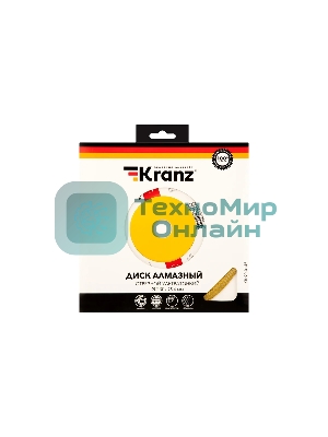 Диск алмазный отрезной Kranz ультратонкий 230x22.2/25,4 мм