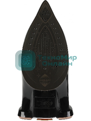 Утюг Tefal FV9845E0 черный/бежевый, 3200 Вт, 60 г/мин, 260 г/мин, 350 мл