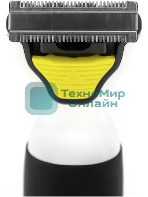 Триммер Vitek VT-2560(ВК)