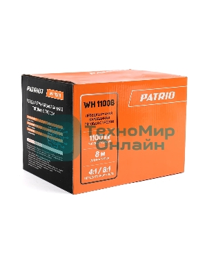 Лебедка ручная барабанная PATRIOT WH 1100B, усилие - 1100 кг, трос- 8 м