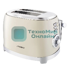 Тостер электрический ENDEVER Skyline ST-129 850 Вт, бежевый