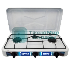 Плита настольная газовая Centek CT-1522 белый, 1.7 кВт, газ, конфорки - 3, эмаль, поворотные переключатели