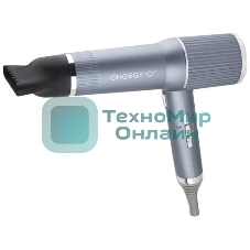 Фен Energy EN-885 серый/серебристый, 1600 Вт, ионизация