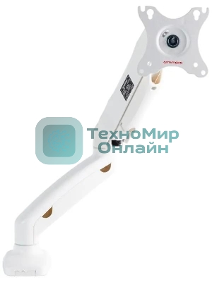Кронштейн для ЖК мониторов ARM MEDIA LCD-T21w белый 15