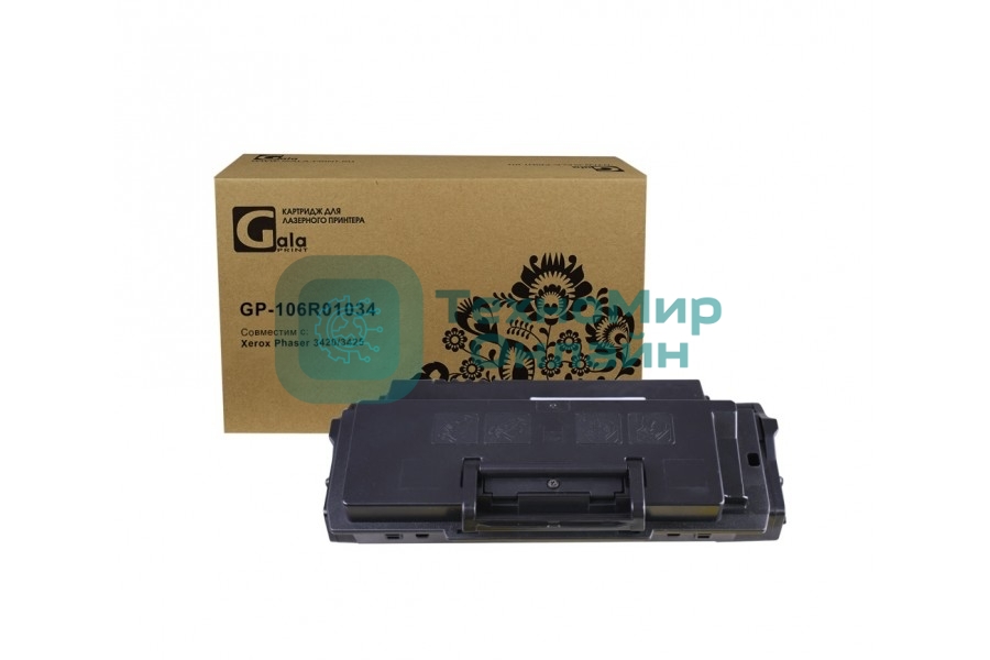Картридж лазерный GalaPrint GP-106R01034 черный (10000 стр.) для Xerox Phaser 3420/3425