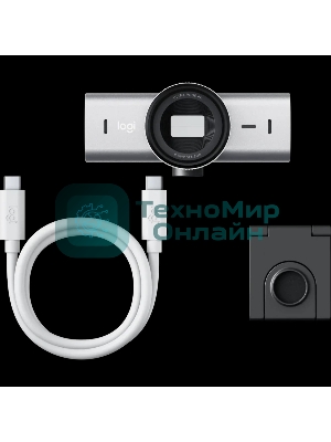 Веб-камера Logitech Brio MX 4K 3840x2160, 30 кадр/с, USB Type-C, микрофон (2 шт, шумоподавление), автоматическая фокусировка, автоосвещение, HDR, шторка приватности, универсальное крепление, светло-серый