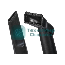 Строительный пылесос Bort BSS-1215 синий/серебристый, 260/1200 Вт, уборка сухая/влажная, пылесборник мешок/контейнер, 15 л