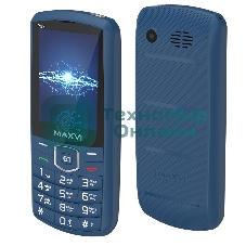 Мобильный телефон Maxvi P33 маренго