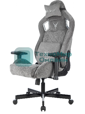 Кресло Knight Outrider серый, ткань, 120 кг, механизм качания