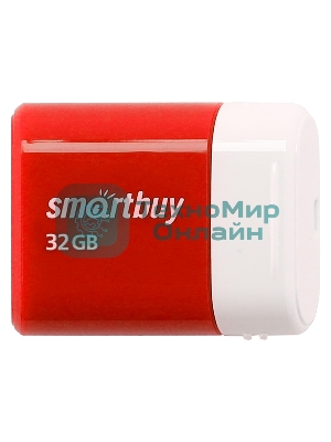 Флешка USB Smartbuy LARA Red (SB32GbLARA-R), 32Gb, USB 2.0, R/W 15/5, красный/белый