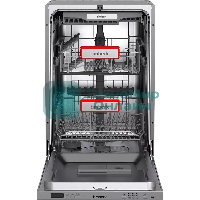 Посудомоечная машина Timberk Set&Dry T-DW45BI103 серебристый (узкая)