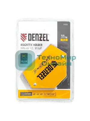 Фиксатор магнитный Denzel для сварочных работ усилие 25 LB, 30х45х60х75х90х135 град.