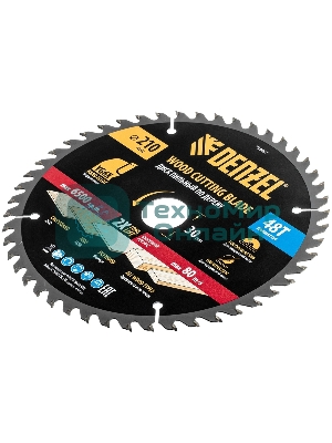Пильный диск по дереву Denzel ф210 х 30 мм, 48 зубьев 733497