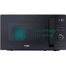Микроволновая печь Haier HMG-DG207BA черный, 20 л, 700 Вт, переключатели - кнопки, поворотный механизм