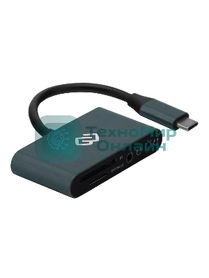 Кард-ридер Digma CR-СA2512-G/темно-серый/SD/TF/micro-SD/USB Type-C/алюминий