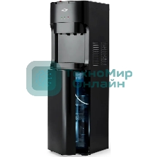 Кулер для воды Vatten L45NK, нижняя загрузка, нагрев 90 °С, охлаждение 10 °С, черный