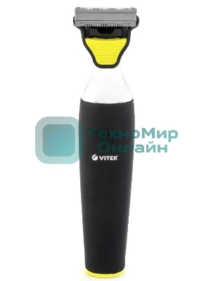 Триммер Vitek VT-2560(ВК)