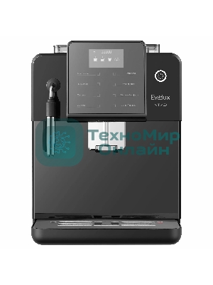 Кофемашина автоматическая Evelux EACM 2007 Vivo черный, исп. кофе - 	зерновой/ молотый, 2 л, 1100 Вт, 20 Бар