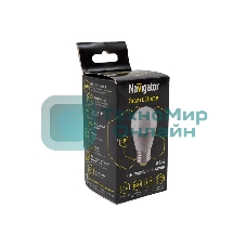 Лампа светодиодная Navigator Smart Home NLL-G45-7-230-RGBWWW-E27-WIFI матовая E27 176-264В