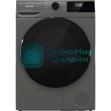 Сушильная машина Gorenje D2HNA92/C серый, 9 кг, сушка - конденсационная, программ - 15, 59.5 x 84.5 x 66 см