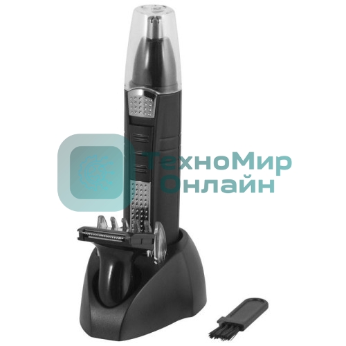 Триммер для носа и бороды Energy EN-738