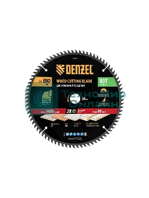 Пильный диск по дереву Denzel ф300 х 30 мм, 80 зубьев