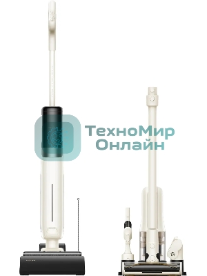 Пылесос вертикальный моющий Dreame Trouver K30 Mix белый, питание от аккумулятора, 300 Вт, уборка сухая/влажная, пылесборник 0.5 л, работа от АКБ max 50 мин