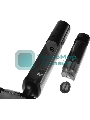 Пылесос моющий Trouver X4 Pro 450Вт черный