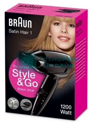 Фен Braun Satin Hair 1 Style&Go HD130 черный, 1200 Вт, компактный