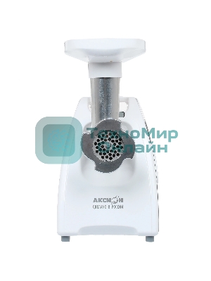 Мясорубка электрическая Аксион М35.03 белый, 1500 Вт, 1.7 кг/мин, реверс, защита от перегрузки, насадки - 4