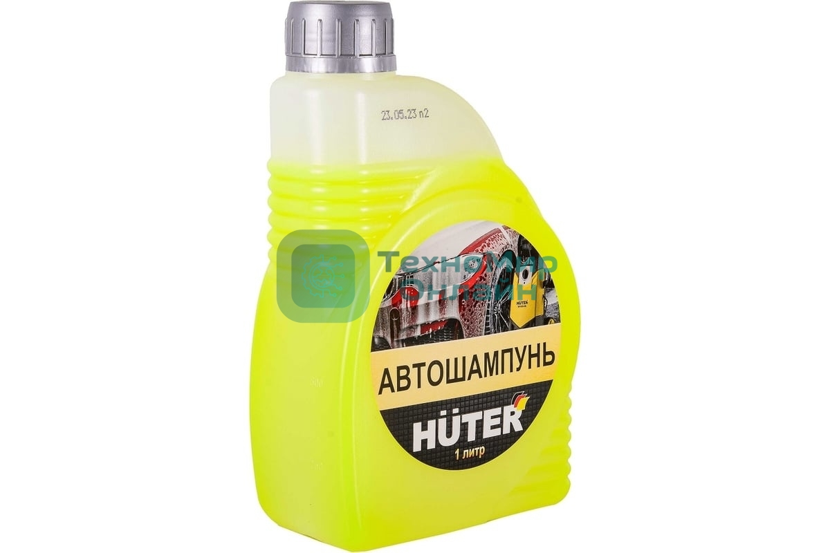 Автошампунь для бесконтактной мойки Huter 71/5/20