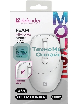 Мышь беспроводная Defender Feam MM-296 белый, 1600 dpi, радиоканал, USB, кнопки - 4