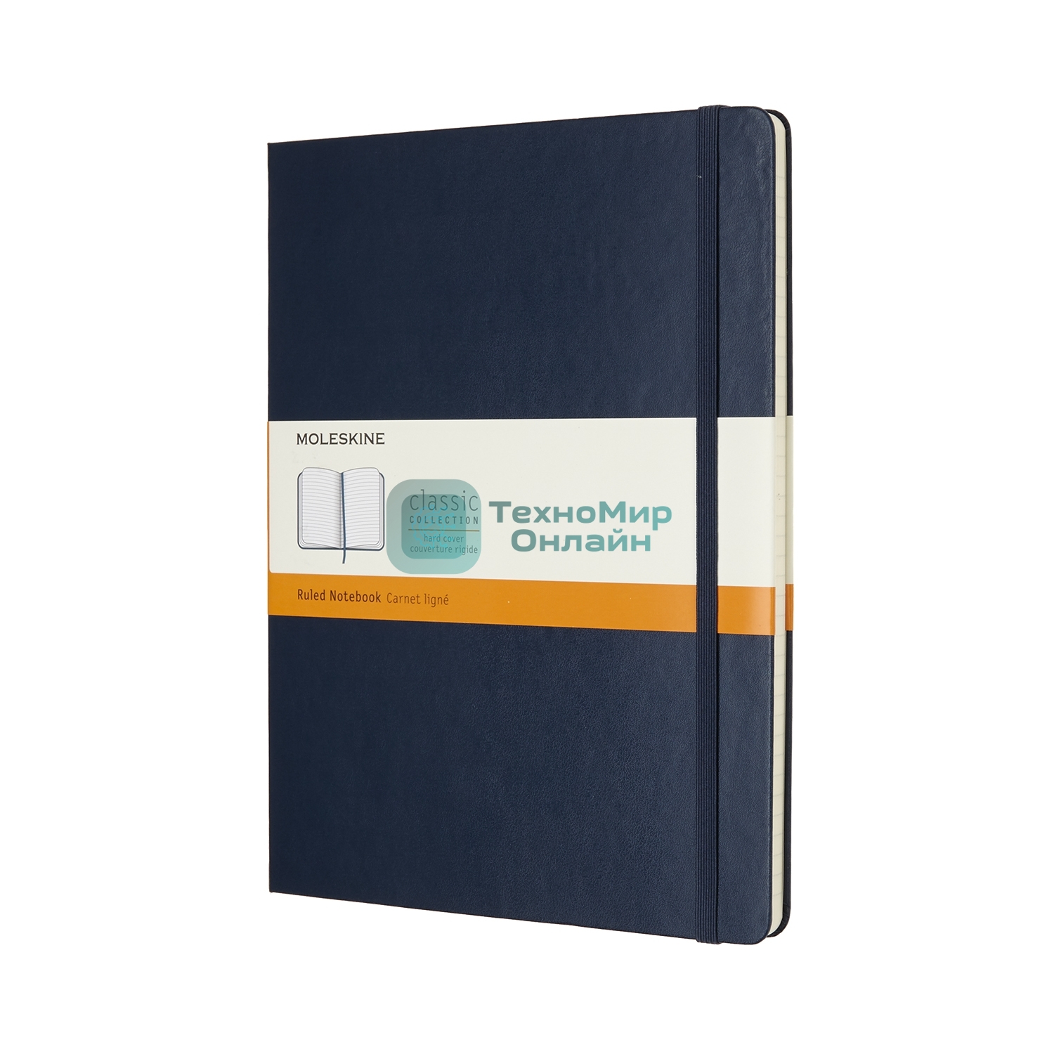 Блокнот Moleskine CLASSIC QP090B20 XLarge 190х250 мм, 192 страниц, линейка, твердая обложка, синий