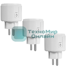 Комплект три умные съемные розетки HOMMYN 3RKNZ02