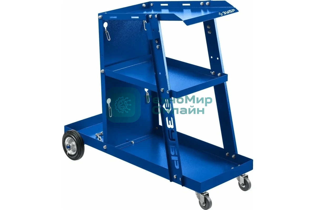 Тележка для сварочных аппаратов Зубр, универсальная. Профи.