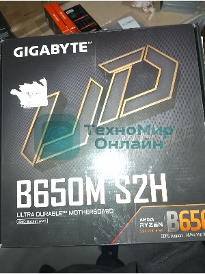 (Поврежденный товар) Материнская плата GIGABYTE B650M S2H (AM5, mATX, B650, 2xDDR5, RAID, 1xPCI-Ex16, 1xM.2, VGA+DP+HDMI) (B650M S2H_(Поврежденный товар) 005867)