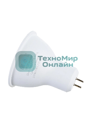 Лампа светодиодная SAFFIT SBMR1615 (55226) 15Вт 230В GU5.3 дневной