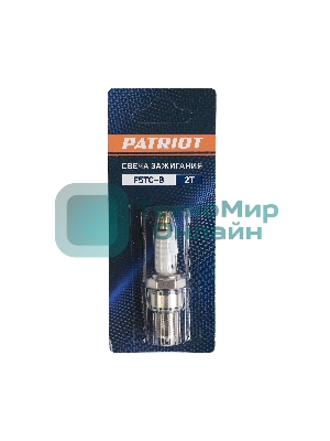 Свечи PATRIOT F5TC-B для 2-х тактных дв.
