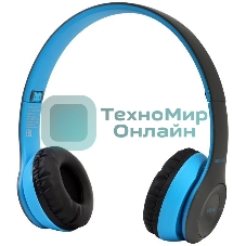 Беспроводные/проводные наушники Ergolux ELX-BTHP01-C06 синий, накладные, Bluetooth + проводной, до 8 ч