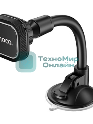 Автомобильный держатель HOCO (6931474707543) CA55 Astute Series черный