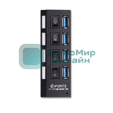 USB-хаб Smartbuy (SBHA-7304-B) USB 3.0 хаб + выкл., 4 порта, черный