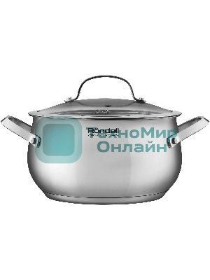 Кастрюля Rondell Calypso RDS-1671 3.8л. d=20см (с крышкой) сталь